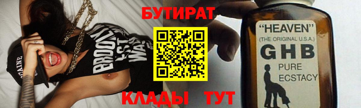 APVP Нижневартовск