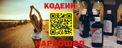 spice Свободный