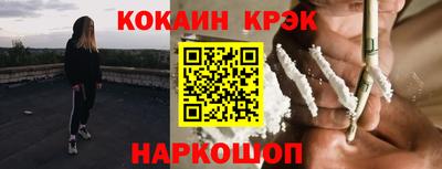 apvp Севастополь