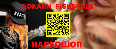 apvp Севастополь