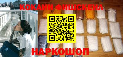 apvp Севастополь