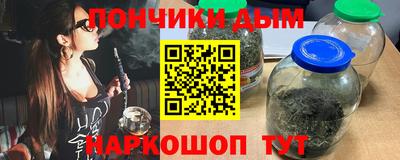 apvp Севастополь