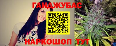apvp Севастополь