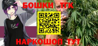 spice Свободный