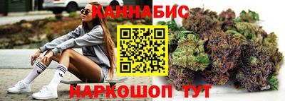 apvp Севастополь