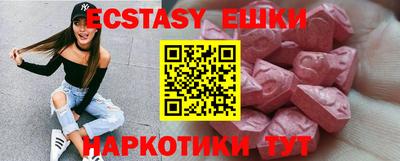 spice Свободный