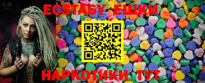 spice Свободный