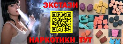 apvp Севастополь