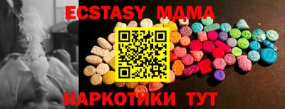 spice Свободный