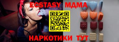 apvp Севастополь