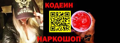 apvp Севастополь