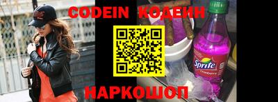 apvp Севастополь