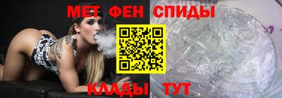 spice Свободный