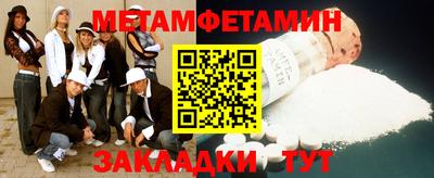 apvp Севастополь