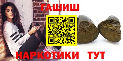apvp Севастополь