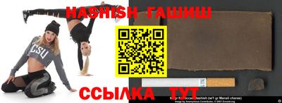 apvp Севастополь