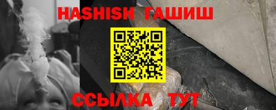 spice Свободный