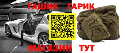 spice Свободный