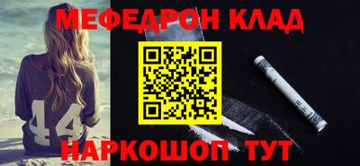 spice Свободный
