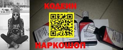 apvp Севастополь