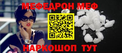 spice Свободный