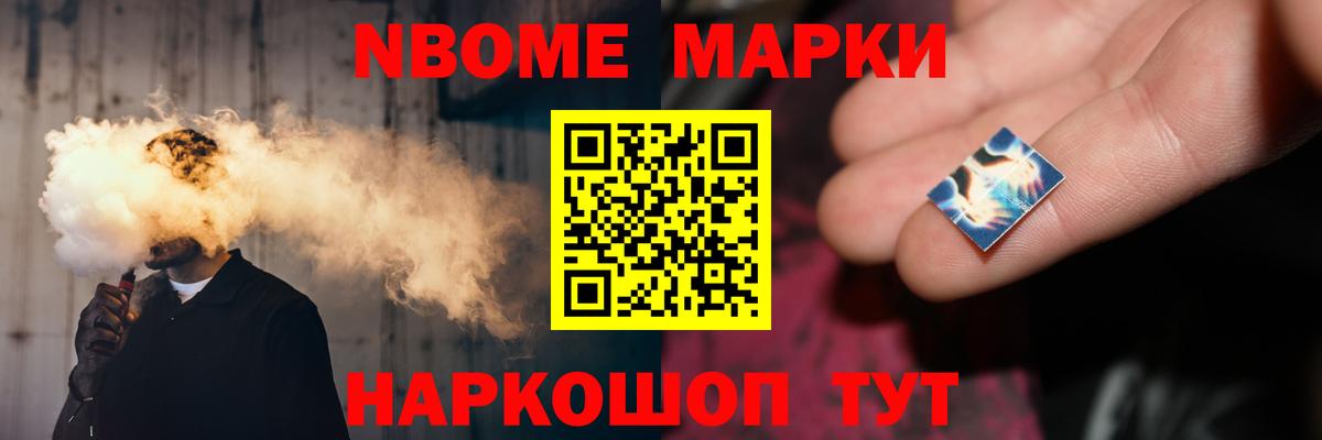 Лсд 25 экстази ecstasy  Вход с VPN  Нижневартовск 
