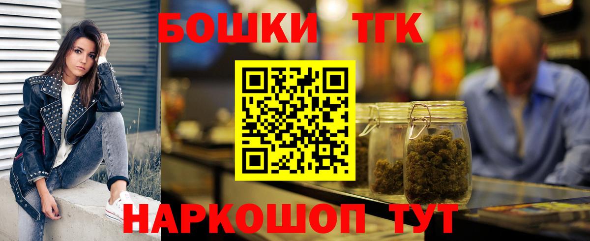 Нижневартовск  Экстази  Вход с VPN  COCAIN  ГАШИШ  Бошки Шишки  ГАШ  Мефедрон  